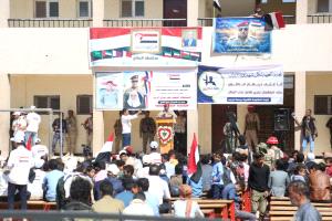 الضالع تحتشد وفاءً للشهداء.. المخلافي يدعو إلى توحيد الصف واستكمال مسار استعادة الدولة