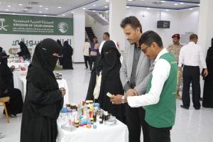 تدشين البازار التسويقي للأسر المنتجة ضمن مشروع " بداية " بساحل حضرموت