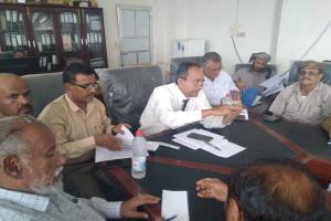 مدير عام تربية أبين يترأس الاجتماع الدوري لمدراء التربية بالمديريات وشعب وإدارات التربية بالمحافظة