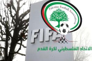 جدل واسع.. منع وفد فلسطين من حضور كونغرس "فيفا" في كندا