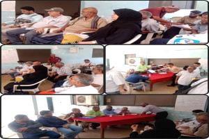 انتخاب لجنة تحضيرية للمؤتمر العام بعدن