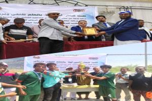 مودية وخنفر تحصدان بطولة المسابقات العلمية والرياضية لثانويات أبين