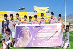 تأهل الكيال و الخديرة إلى الدور الثاني لبطولة الفقيد حسين لعور لمدارس المرحلة الثانوية