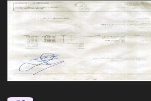 محي الدين الصبيحي  يوجه مناشدة لأهل الخير