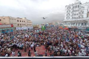 ​في رسالة وفاء شعبية.. احتشاد جماهيري كبير في المكلا وسيئون دعمًا ووفاءً للسعودية