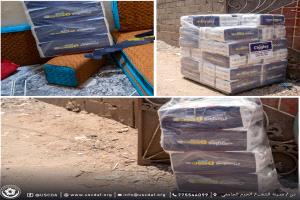 تدخل إنساني يستهدف الفئات الأكثر ضعفًا عبر توزيع مستلزمات طبية أساسية