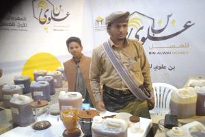 بن علوي للعسل في المهرجان الوطني الأول 2026: طعم الأصالة يبدأ من هنا