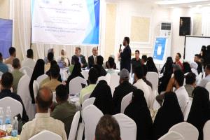 وزير الصحة يختتم ورشة تدريبية حول نظام معلومات أسباب الوفاة في عدن