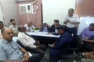 لقاء تشاوري موسّع لرؤساء 31 جمعية تعاونية سكنية لمرافق الدولة في عدن