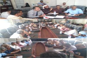 مدير عام تربية أبين يترأس اجتماع اللجنة الإشرافية لإقامة المسابقة العلمية والرياضة لطلاب أبين