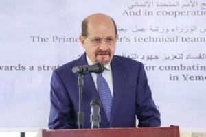 رئيس الوزراء: مكافحة الفساد مسار تصحيحي حتمي ولا مجال للحلول الشكلية أو التأجيل