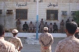 اختتام الدورة التنشيطية لمنتسبي خفر السواحل بحضور أركان المنطقة العسكرية الثانية