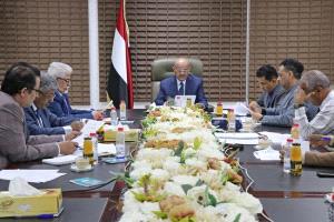 مؤسسة ضمان الودائع تعقد أول اجتماع لها لتفعيل عملها من العاصمة المؤقتة عدن