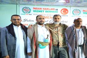 مأرب.. رئيس جمعية "الخدمة" التركية يزور مؤسسة "بصمة" ويدشن كفالات 107 أيتام