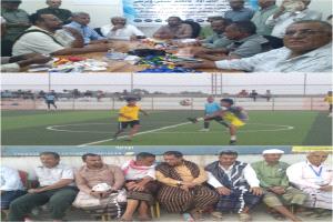 تدشين فعاليات المسابقة العلمية والرياضية الأولى لطلاب محافظة أبين