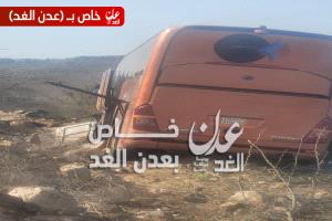 حادث لحافلة ركاب في أبين أثناء توجهها إلى عدن