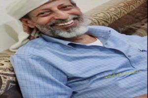 تعازينا القلبية الصادقة لآل السعدي