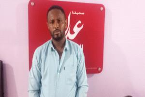 مواطن في عدن يناشد بالعثور على زوجته المفقودة منذ شهر بسبب اصابتها بمرض (نفسي)