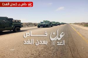 تعزيزات عسكرية تصل عدن عبر منفذ الوديعة.. تحركات لافتة لقوات العمالقة