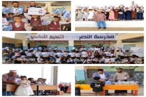 مجمع النصر يختتم عامه الدراسي بتكريم المبدعين في الأنشطة اللاصفية