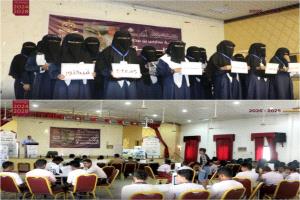 مدارس بن محفوظ تشهد تدشين البطولة الثانية للروبوت والذكاء الاصطناعي