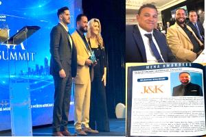 مبارك شهبين.. أول يمني أمريكي ينال جائزة القيادة الاقتصادية في الولايات المتحدة.