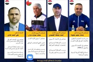 غدا .. انطلاق ورشة مدربي أندية الدرجة الأولى والمنتخبات الوطنية