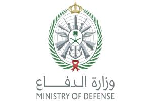 السعودية: اعتراض وتدمير 6 مسيّرات خلال الساعات الماضية