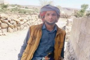 مقتل مواطن في سوق للقات بعمران