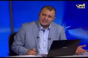 جميل عز الدين: دعوات مشبوهة لإثارة الفتن تعرقل توحيد الصف الجمهوري