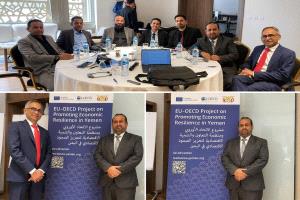 بنك القطيبي الإسلامي يشارك في ورشة إقليمية بالقاهرة لتعزيز الشمول المالي في اليمن