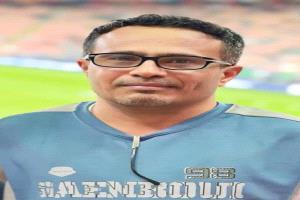 الكابتن/ مروان مسعود يغادر إلى مصر للعلاج ويزور نادي الطيران المصري لتعزيز التعاون الرياضي