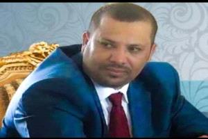 برقية عزاء ومواساة في وفاة والدة العميد/ سامي صالح السعيدي