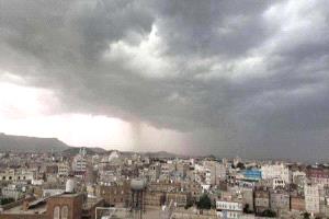 تحذيرات من سيول جارفة وموجة غبار في عدة محافظات خلال الساعات القادمة