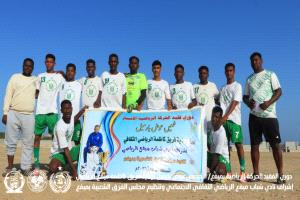 رأسية ياسر باعلي تمنح الأهلي العبور من بوابة سد باتيس