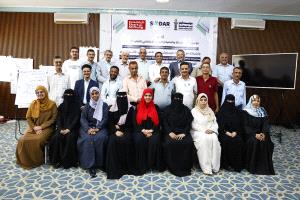 مؤسسة أوار تختتم ورشة بناء قدرات القيادات النقابية في المرجعيات القانونية لحقوق العمال بمحافظة تعز