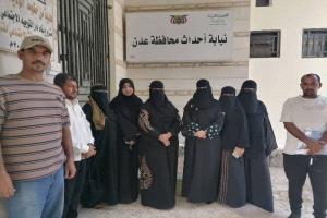 النيابة العامة تنفّذ نزولًا ميدانيًا لتفقد أوضاع دار الأحداث وشرطة الأحداث بعدن