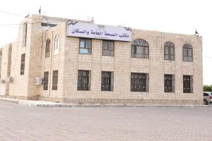 مكتب الصحة بمأرب: أكثر من 9 ملايين خدمة صحية خلال 2025م ونمو ملحوظ في مؤشرات الأداء الصحي