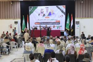 مأرب...ندوة سياسية تؤكد على واحدية التاريخ والمصير بين اليمن والمملكة العربية السعودية