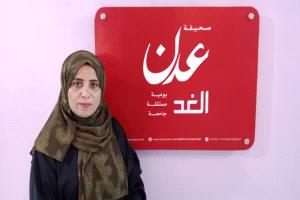 مواطنة تشكو محاولات متنفذ للسيطرة على أراضٍ لهم في جعولة شمال عدن