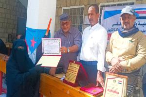 تكريم ووداع مديرة مجمع سرار للبنات سوسن العمري تقديراً لمسيرتها التعليمية الحافلة خلال 15 عاماً