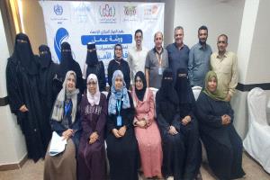 الجهاز المركزي للإحصاء يختتم ورشة التحضيرات لمسح وفيات الأمهات في عدن