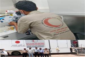 مدير عام رضوم يشيد بجهود المستشفى الميداني المتنقل للهلال الأحمر في عرقة بشبوة