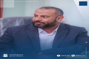 عاجل : حادث مروري لمحافظ الضالع أحمد قائد القبه.. ومصادر تطمئن على حالته الصحية