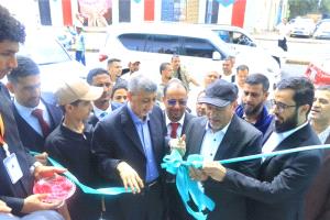 نائب وزير الصناعة: القطاع الخاص قاطرة النهضة الوطنية وافتتاح فرع بنك الشمول بعدن يعزز الشمول المالي ويحفّز الاستثمار