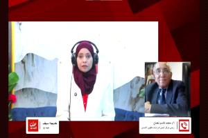 المغتربون اليمنيون.. سفراء مجتمع في المهجر ودور متعثر بانتظار التنسيق