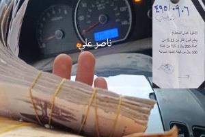 مواطنون بعدن يشكون رفض بعض محطات الوقود التعامل بفئتي 100 و200 ريال