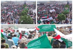 تظاهرة حاشدة في المخا تندد بالاعتداءات الإيرانية وتؤكد التضامن مع دول الخليج
