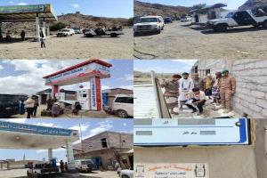 حملة رقابية صارمة في مديرية الحد تضبط مخالفات محطات الوقود