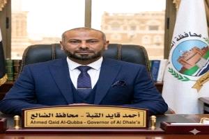 مغادرة مفاجئة.. محافظ الضالع يتجه إلى الرياض في مهمة رسمية